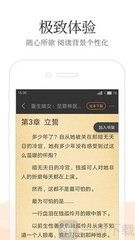 金年会手机app